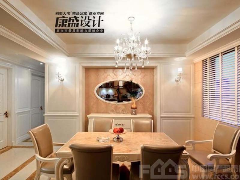 ◆低调奢华·现代混搭◆清华府邸