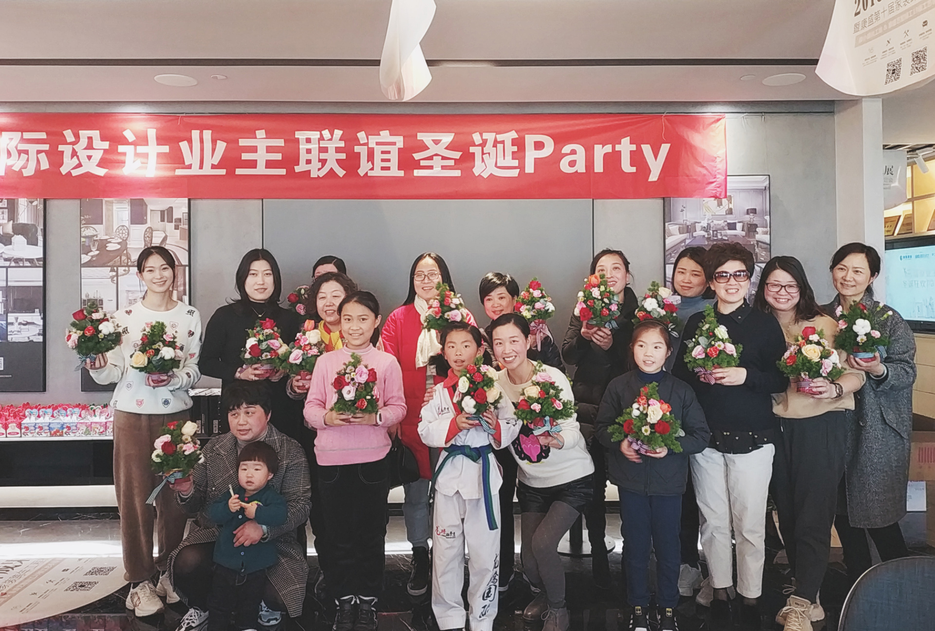 瑞源·桐乡曼哈顿业主圣诞狂欢Party | 相约一场浪漫花事