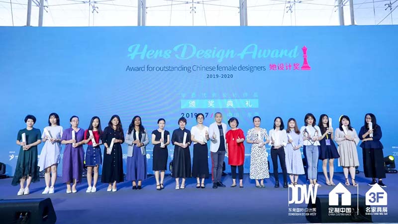 【她设计奖】向世界展现东方女性设计力，恭喜康盛装饰傅稚圆荣获她设计奖·2019年度优秀软装设计奖！