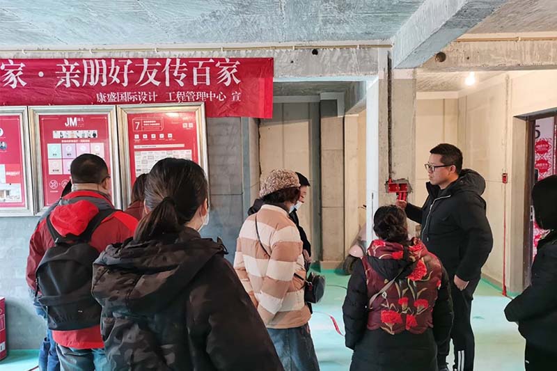 看工地 学装修 丨 走进最真实的装修工地 满满家装干货带回家